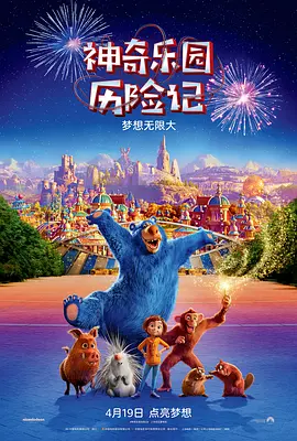 我心中的D杯侦探感